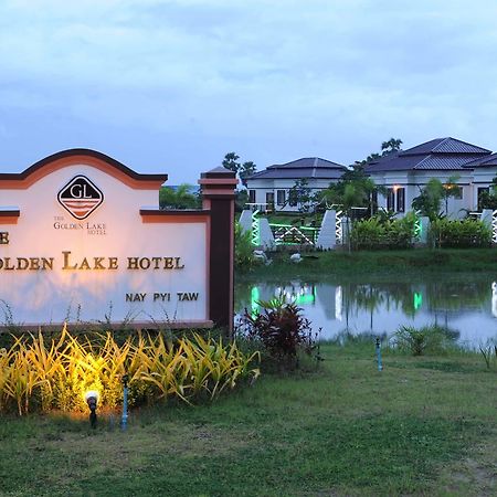 The Golden Lake Hotel Naypyidaw Екстер'єр фото